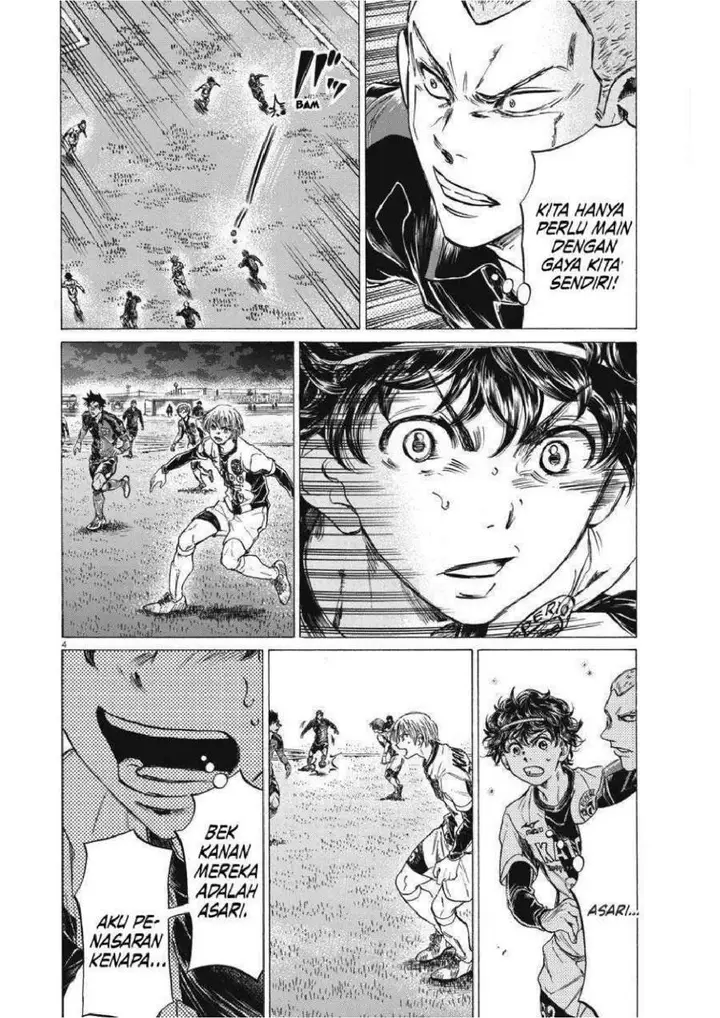 image-komik-ao-ashi-chapter-255-3/19