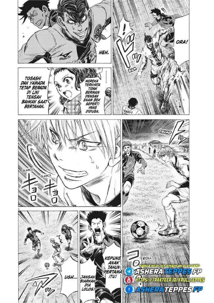 image-komik-ao-ashi-chapter-255-5/19