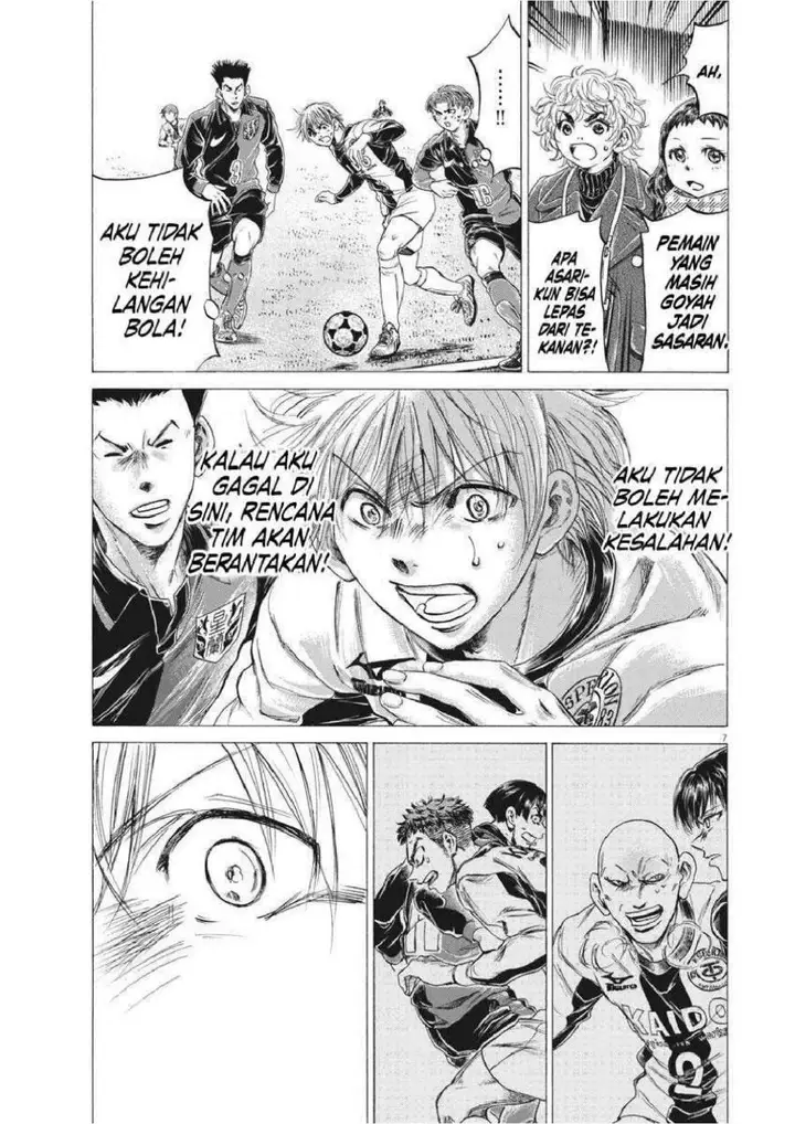 image-komik-ao-ashi-chapter-255-6/19