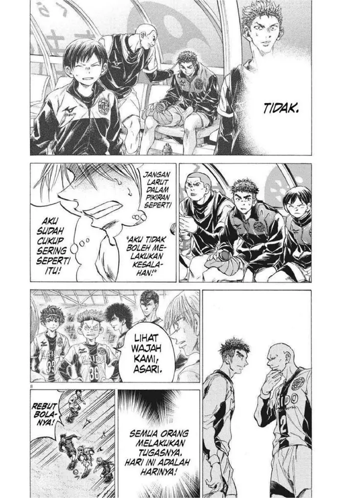 image-komik-ao-ashi-chapter-255-7/19