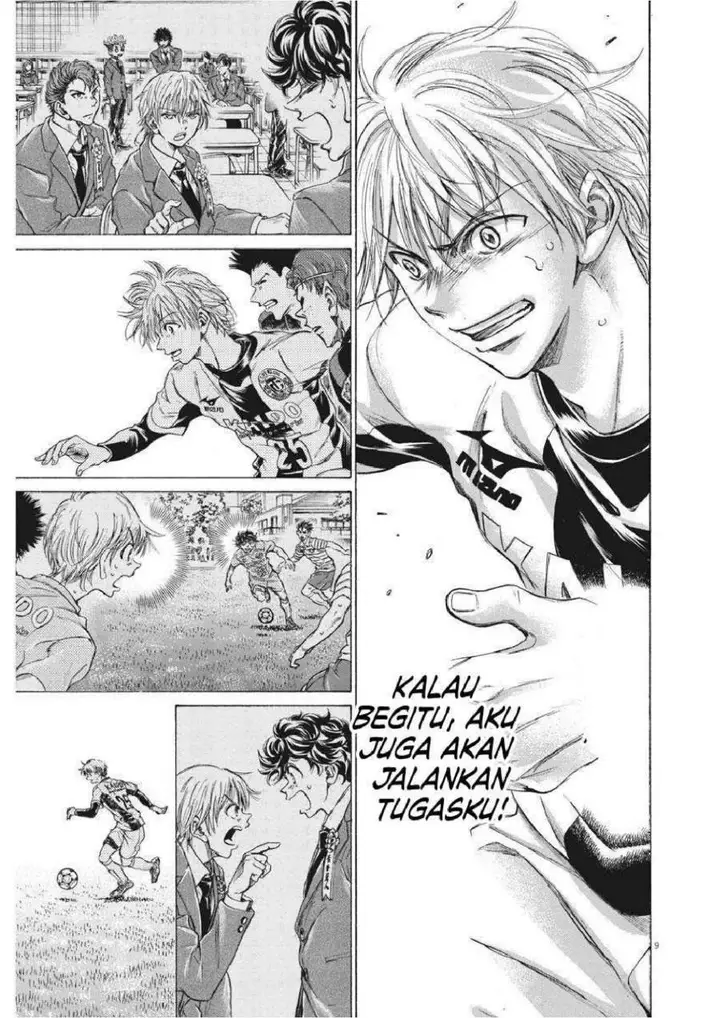 image-komik-ao-ashi-chapter-255-8/19