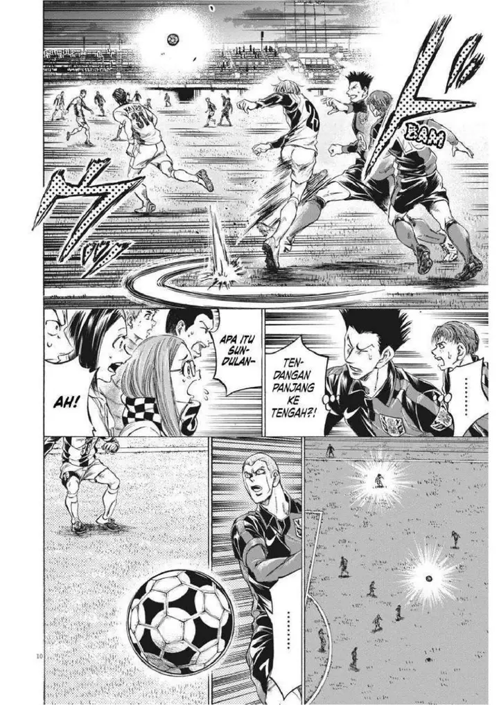 image-komik-ao-ashi-chapter-255-9/19