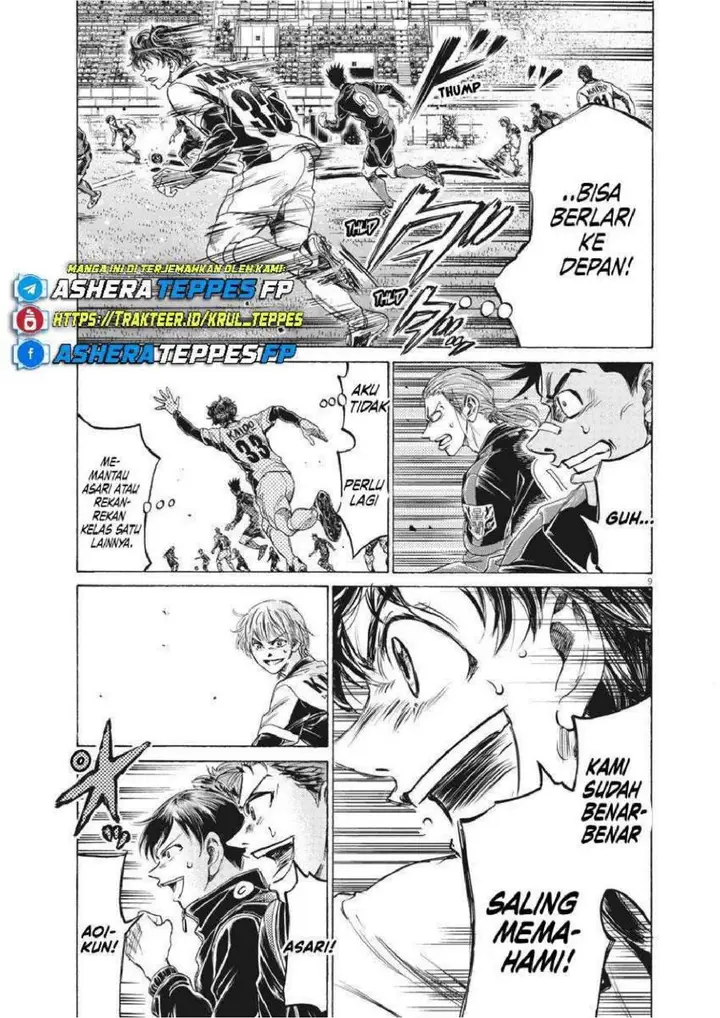 image-komik-ao-ashi-chapter-256-6/20