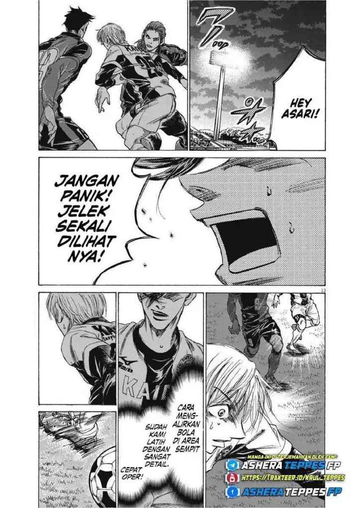 image-komik-ao-ashi-chapter-256-11/20