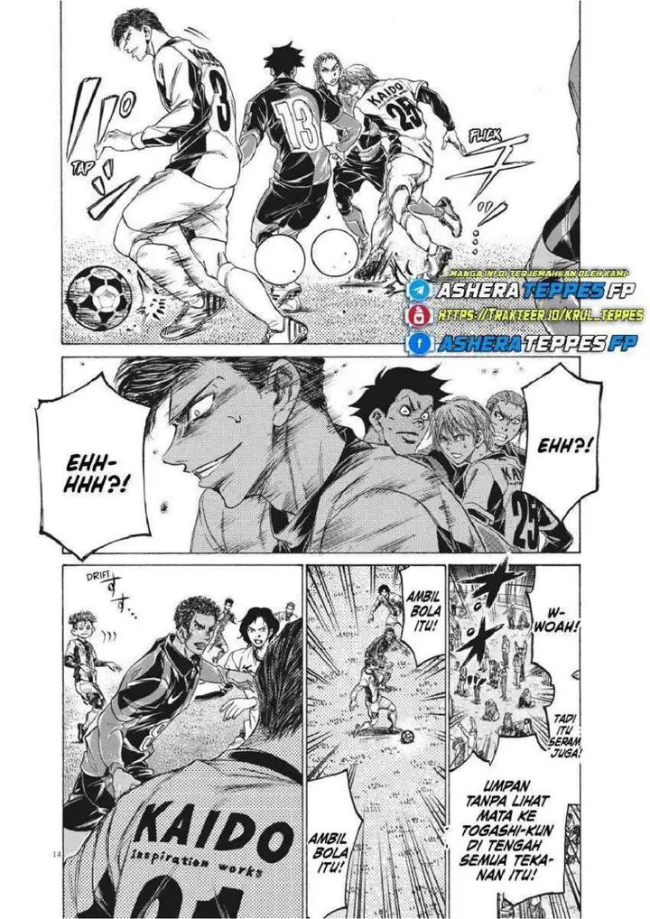 image-komik-ao-ashi-chapter-256-12/20