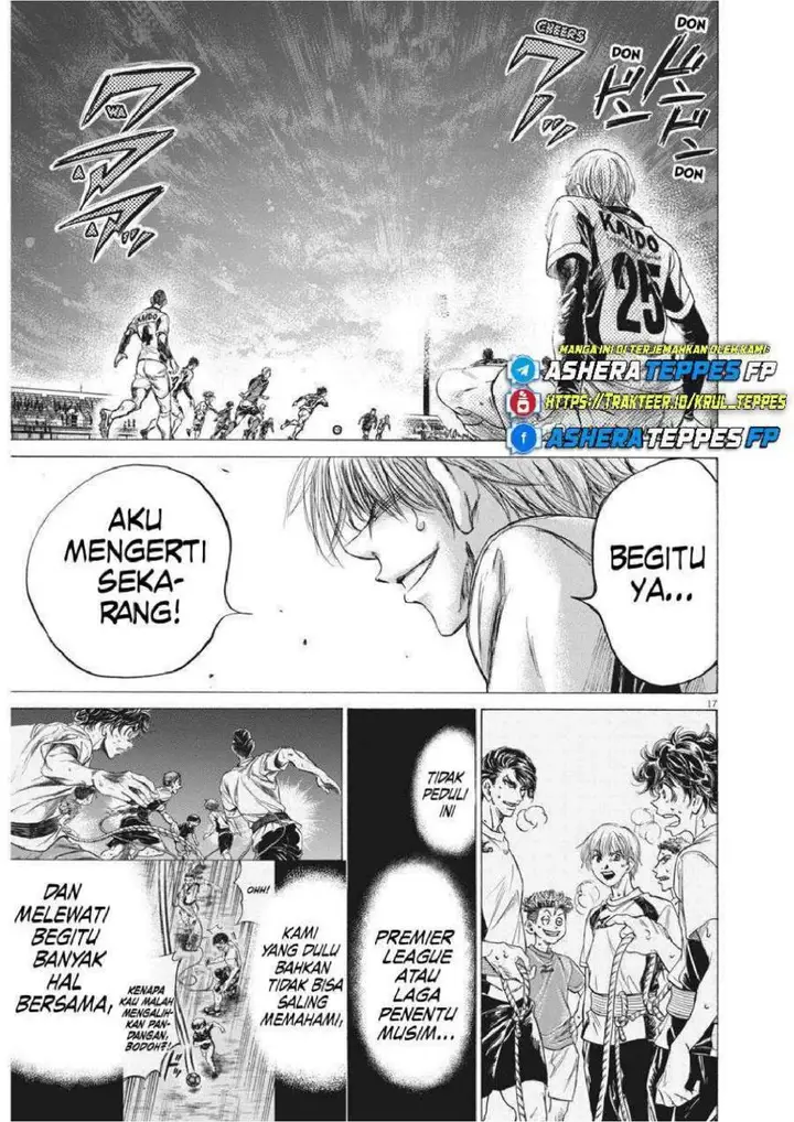 image-komik-ao-ashi-chapter-256-15/20