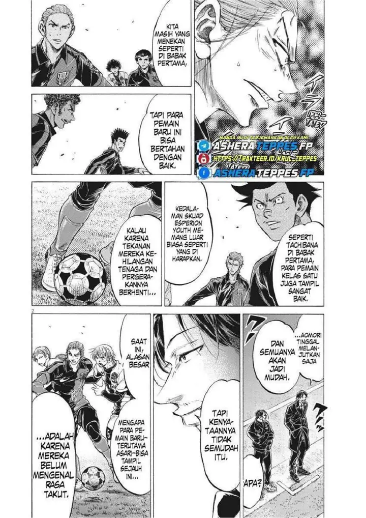 image-komik-ao-ashi-chapter-257-1/19