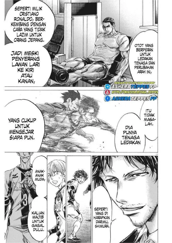 image-komik-ao-ashi-chapter-257-17/19