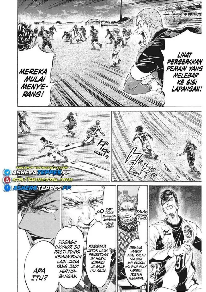 image-komik-ao-ashi-chapter-258-14/19