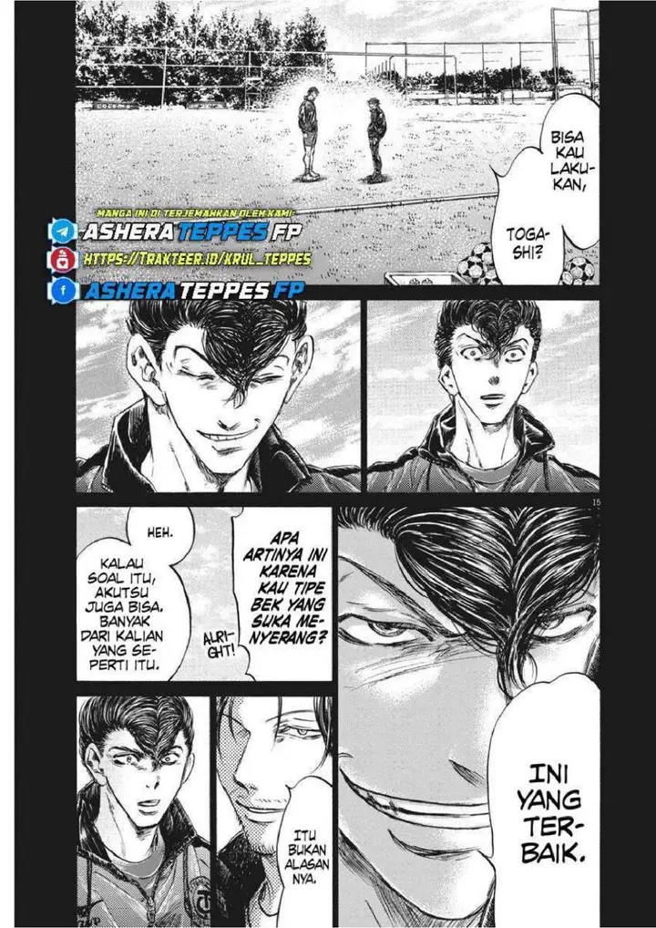 image-komik-ao-ashi-chapter-258-15/19