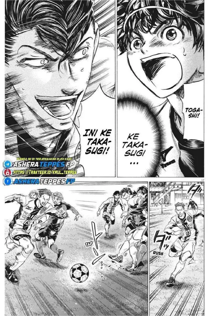 image-komik-ao-ashi-chapter-258-17/19