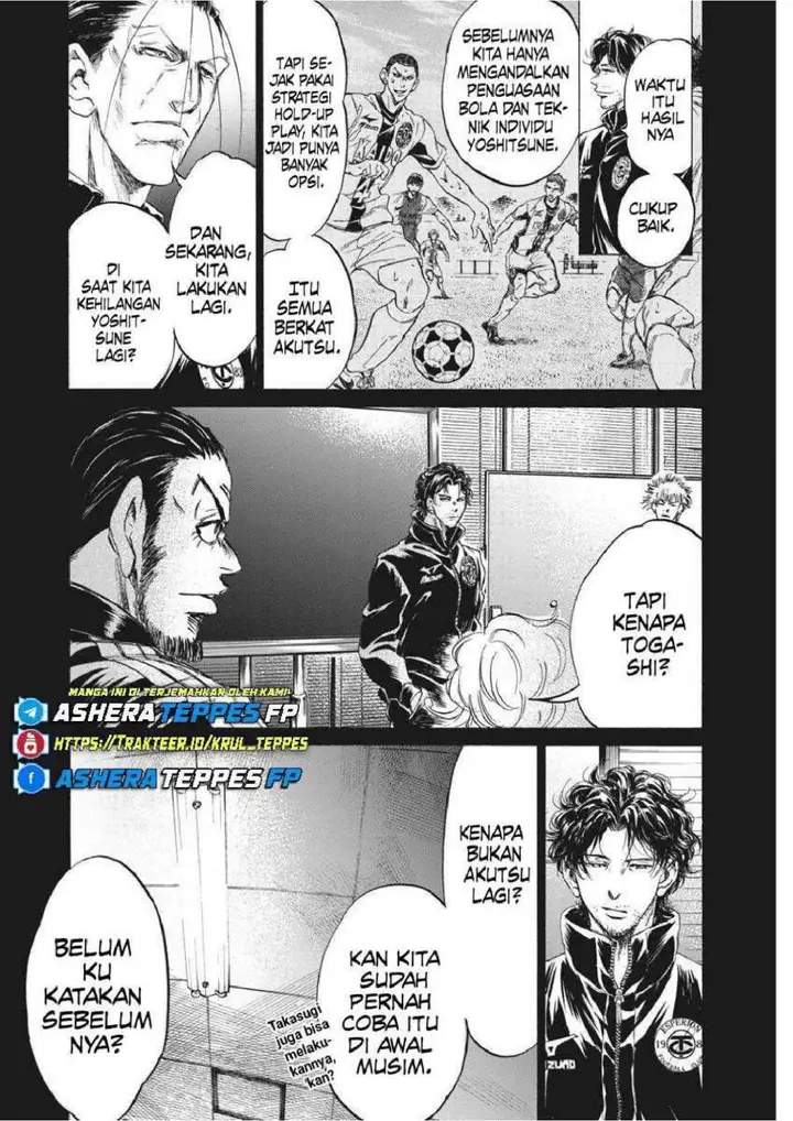 image-komik-ao-ashi-chapter-259-1/18