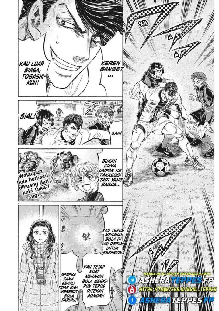 image-komik-ao-ashi-chapter-259-3/18