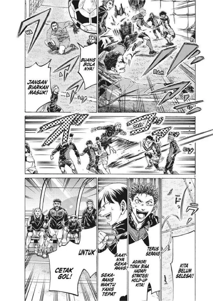 image-komik-ao-ashi-chapter-259-8/18