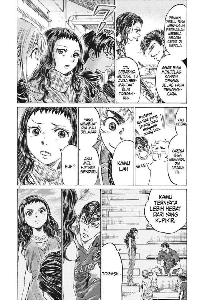 image-komik-ao-ashi-chapter-259-11/18