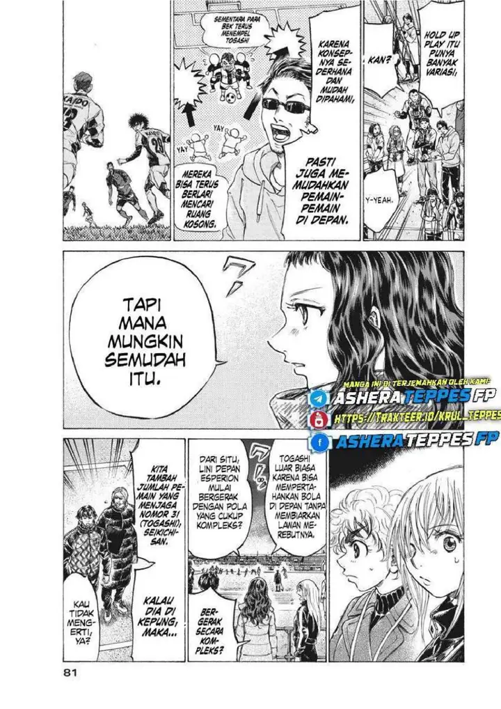 image-komik-ao-ashi-chapter-260-4/19