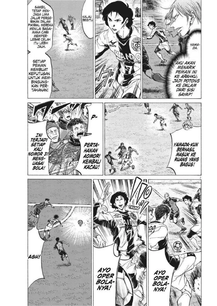 image-komik-ao-ashi-chapter-260-6/19