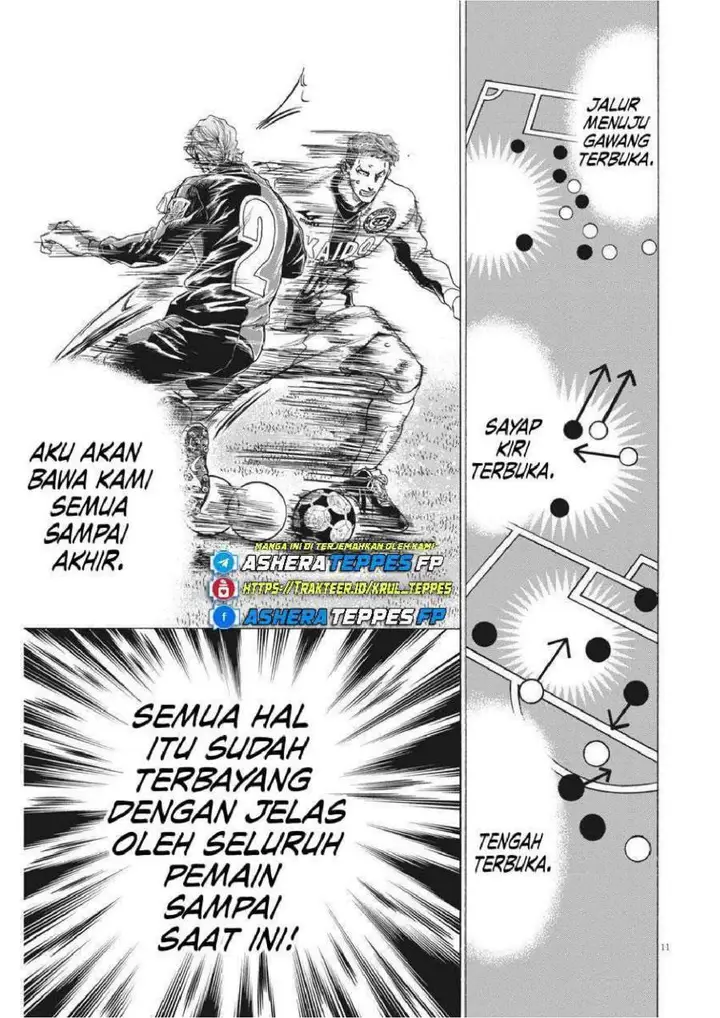 image-komik-ao-ashi-chapter-260-11/19