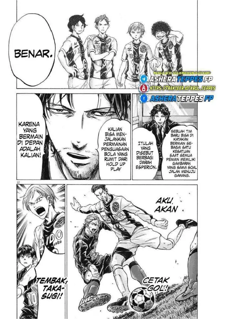 image-komik-ao-ashi-chapter-260-12/19