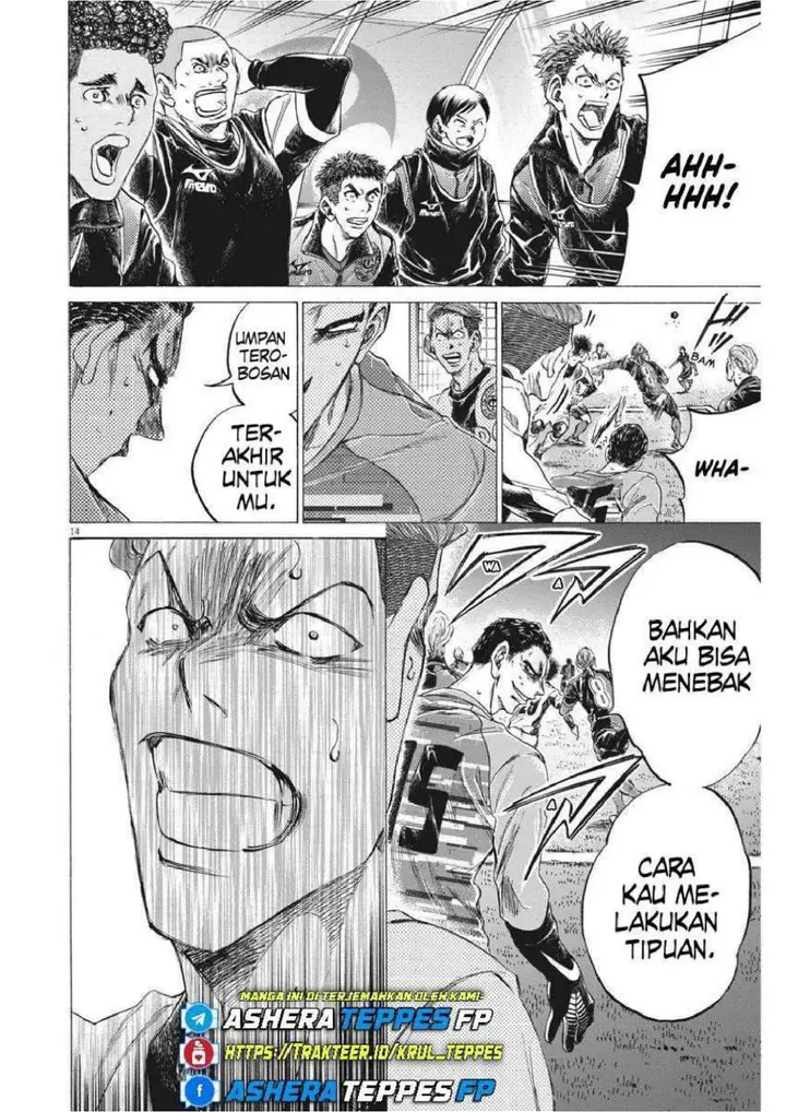 image-komik-ao-ashi-chapter-260-14/19