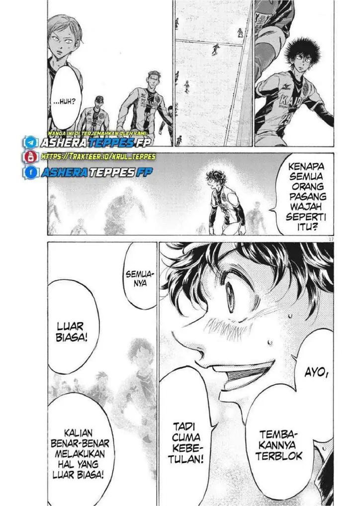 image-komik-ao-ashi-chapter-260-17/19