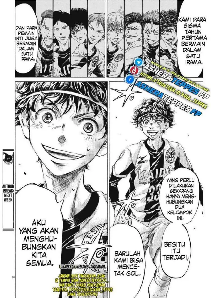image-komik-ao-ashi-chapter-260-18/19