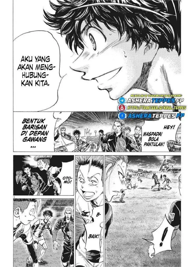 image-komik-ao-ashi-chapter-261-2/21