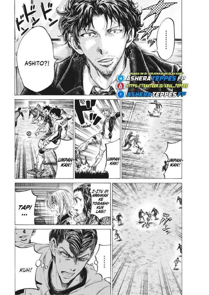 image-komik-ao-ashi-chapter-261-4/21
