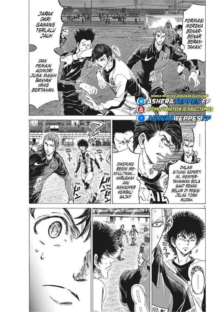 image-komik-ao-ashi-chapter-261-5/21
