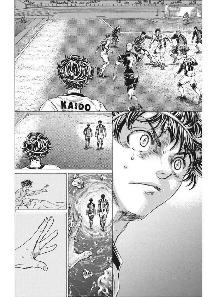 image-komik-ao-ashi-chapter-261-6/21