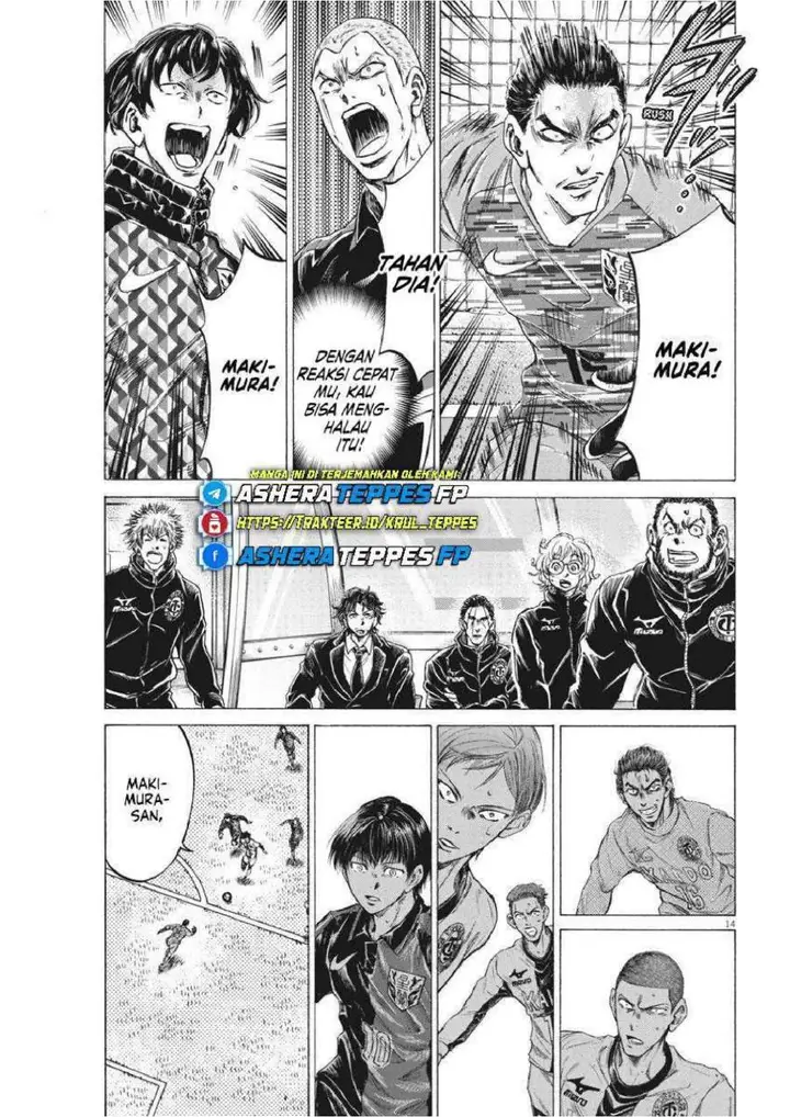 image-komik-ao-ashi-chapter-261-14/21