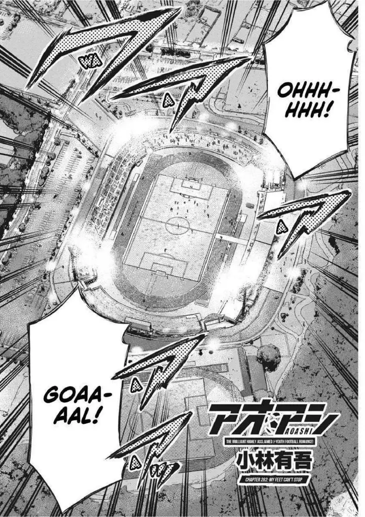 image-komik-ao-ashi-chapter-262-3/20