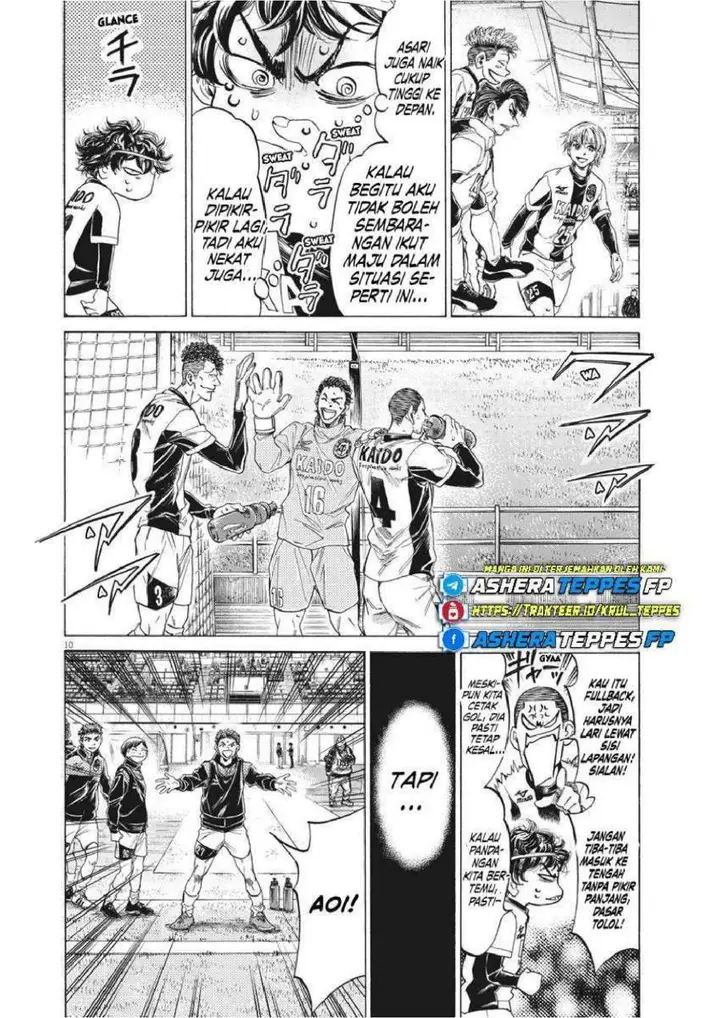 image-komik-ao-ashi-chapter-262-9/20