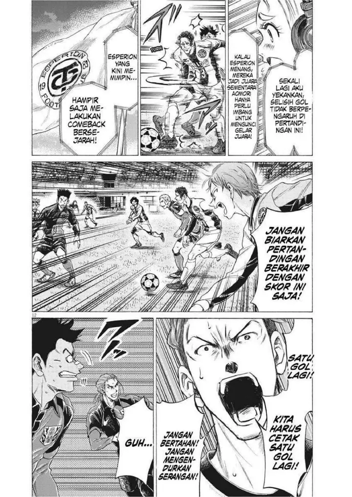 image-komik-ao-ashi-chapter-262-12/20