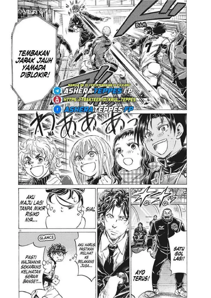 image-komik-ao-ashi-chapter-262-16/20