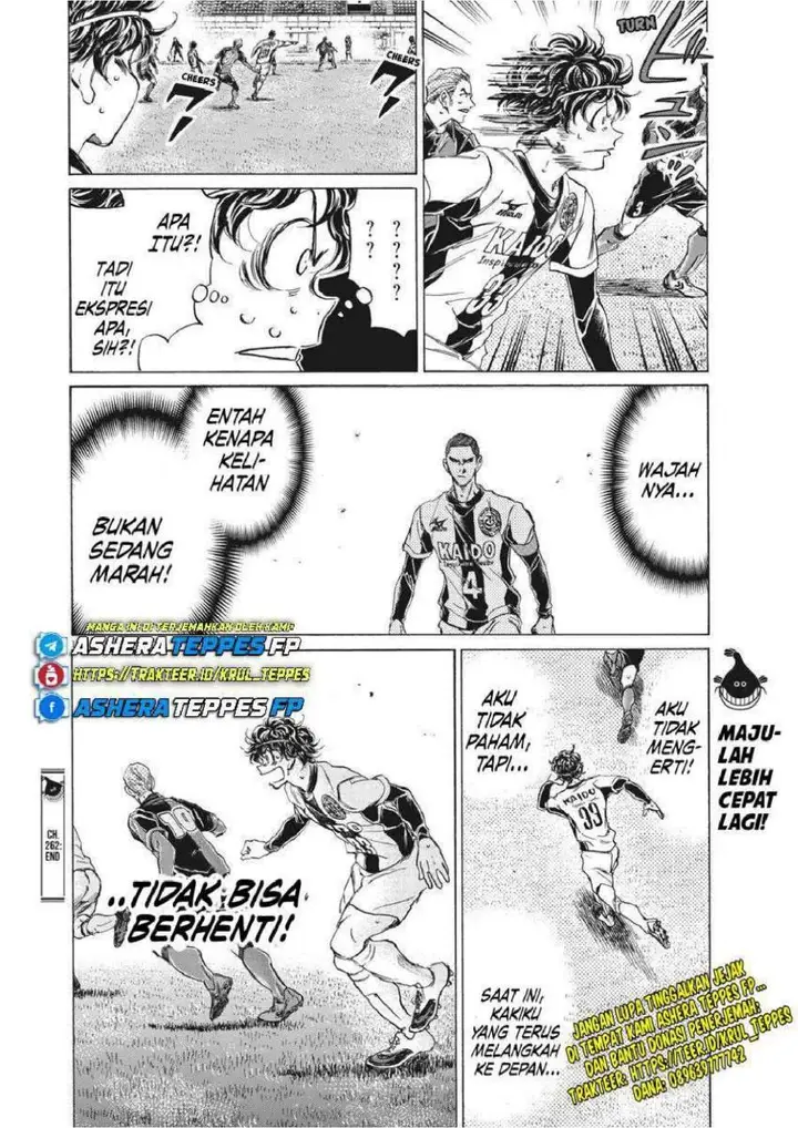 image-komik-ao-ashi-chapter-262-18/20