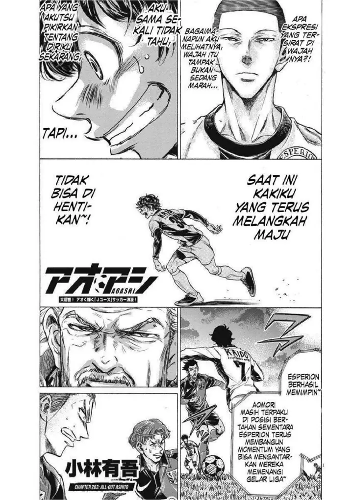 image-komik-ao-ashi-chapter-263-0/20