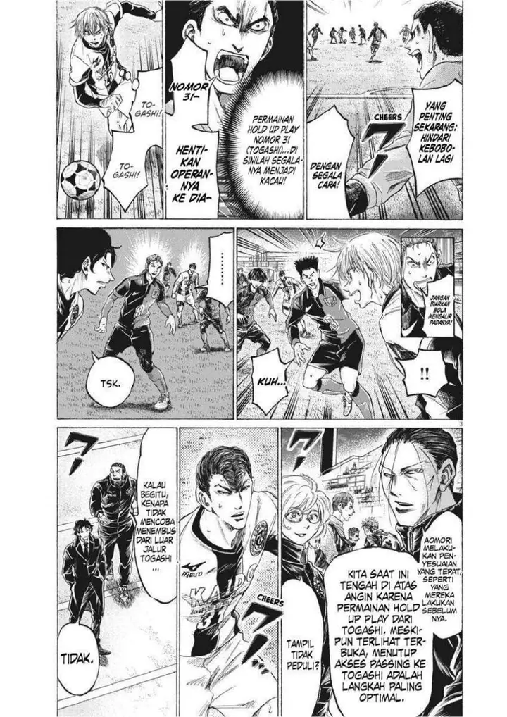 image-komik-ao-ashi-chapter-263-2/20