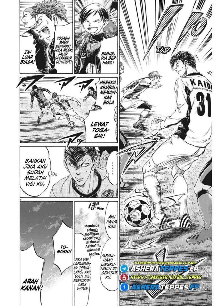 image-komik-ao-ashi-chapter-263-7/20