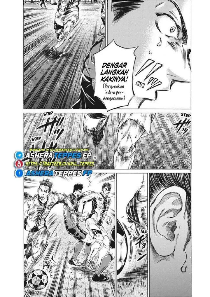 image-komik-ao-ashi-chapter-263-8/20