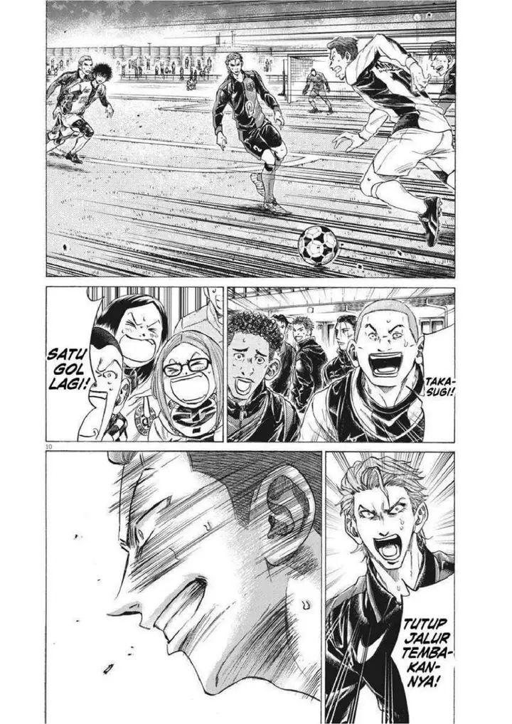 image-komik-ao-ashi-chapter-263-10/20