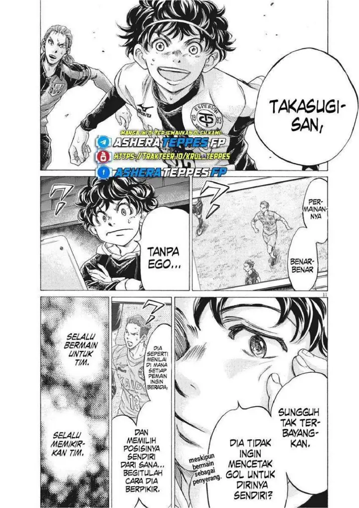 image-komik-ao-ashi-chapter-263-11/20
