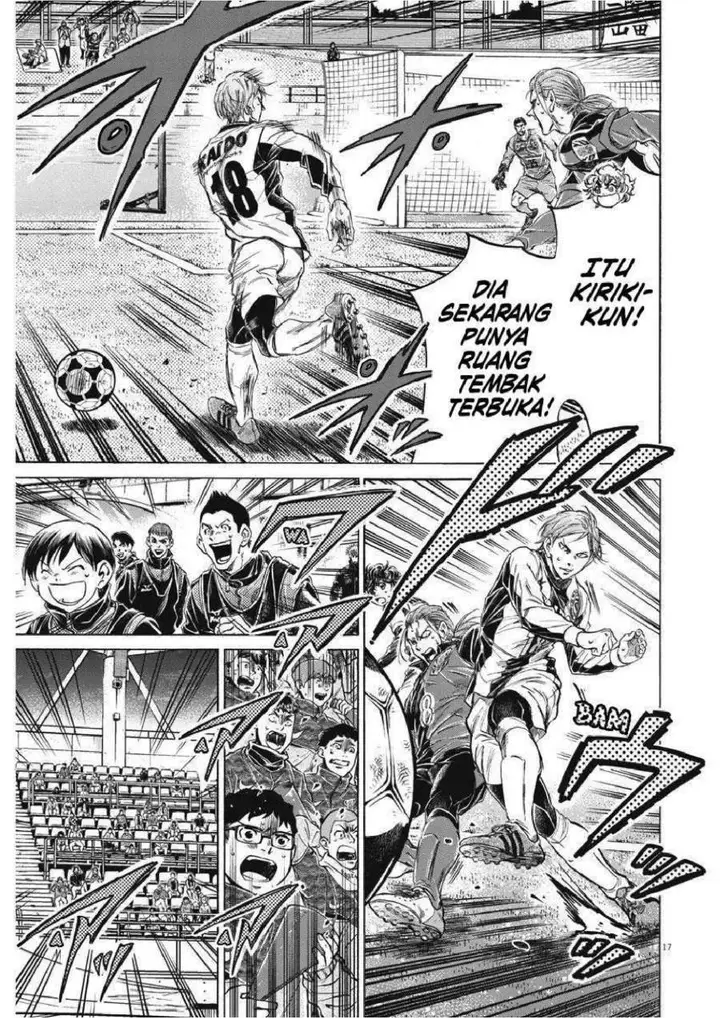 image-komik-ao-ashi-chapter-263-17/20