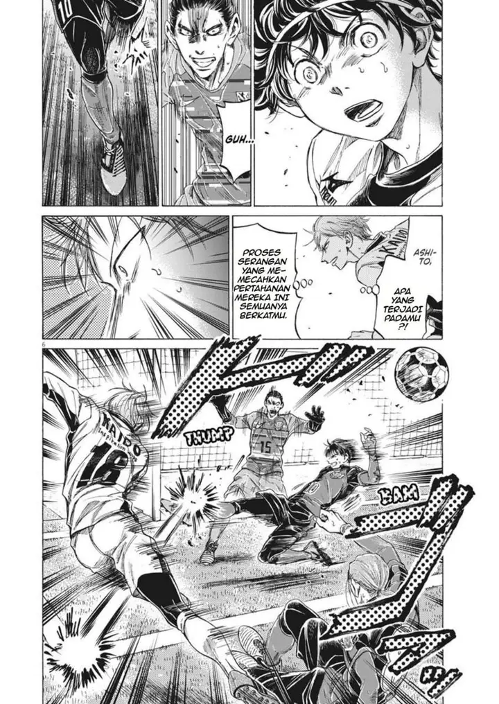image-komik-ao-ashi-chapter-264-5/19