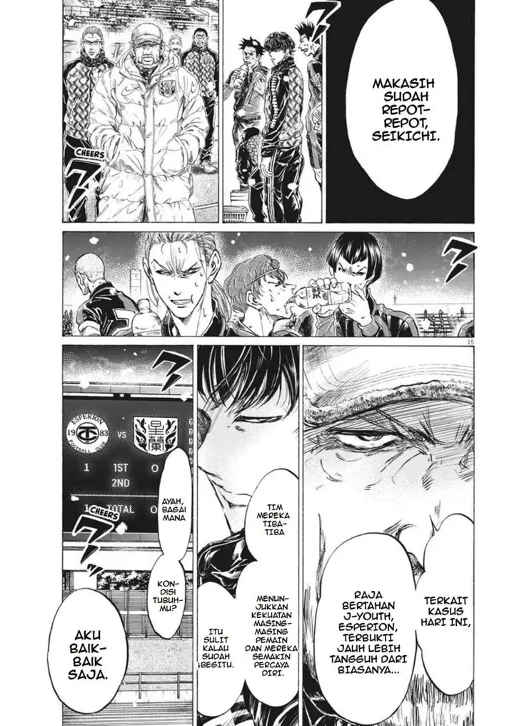 image-komik-ao-ashi-chapter-264-14/19