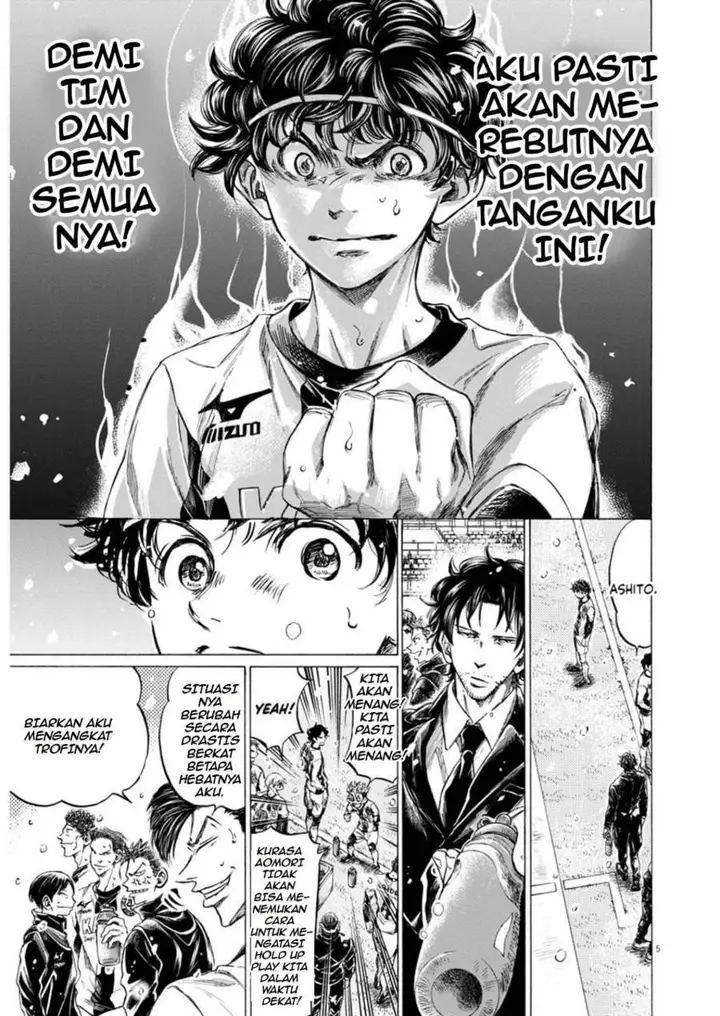 image-komik-ao-ashi-chapter-265-2/19