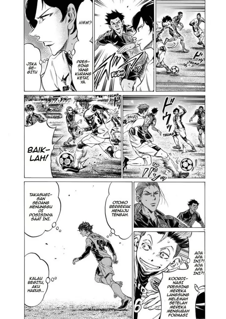 image-komik-ao-ashi-chapter-265-6/19