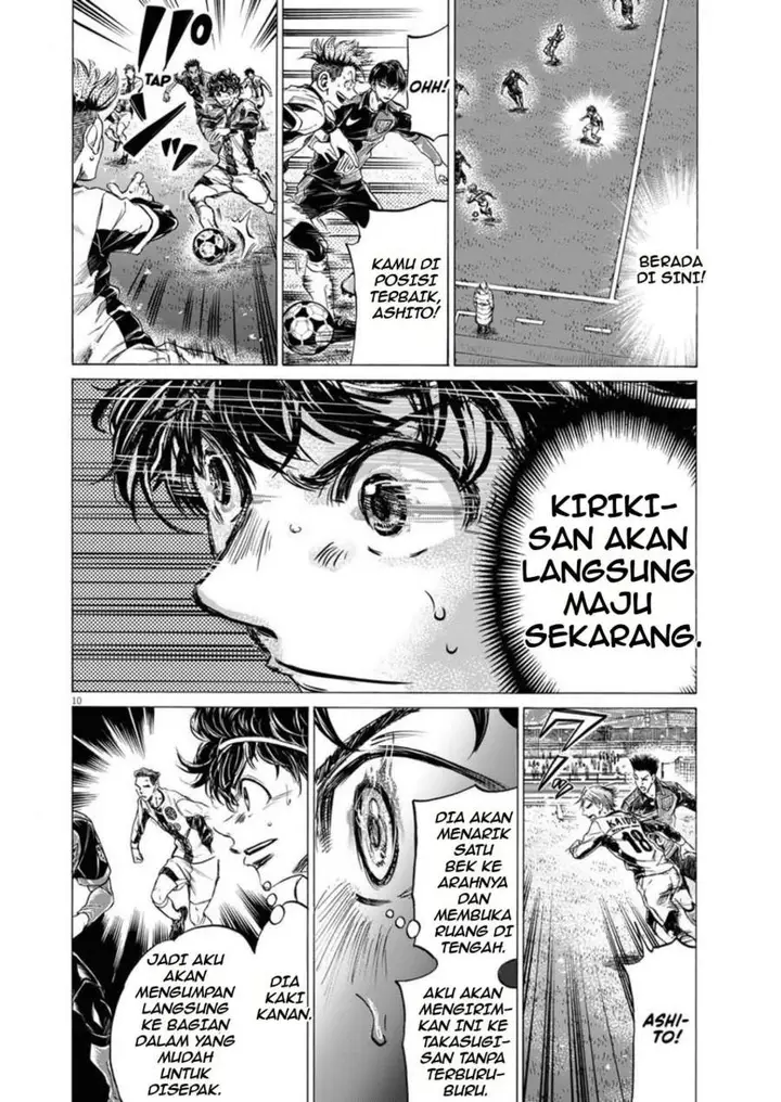 image-komik-ao-ashi-chapter-265-7/19
