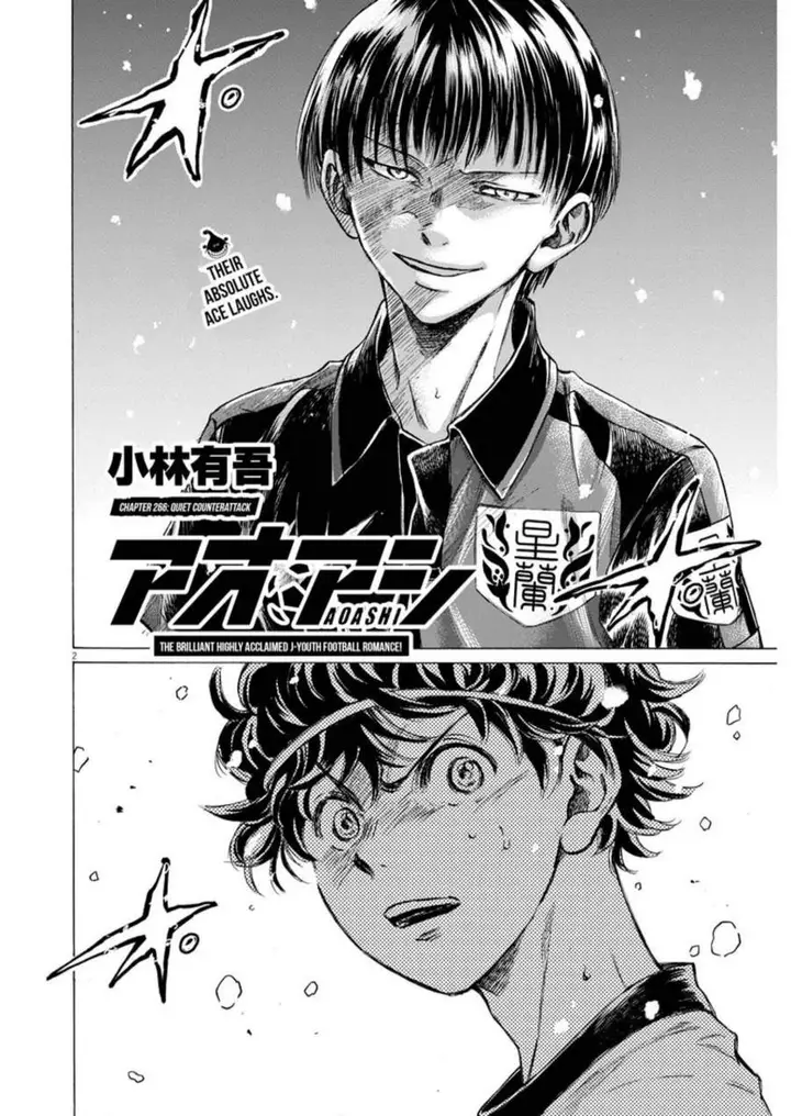 image-komik-ao-ashi-chapter-266-1/19