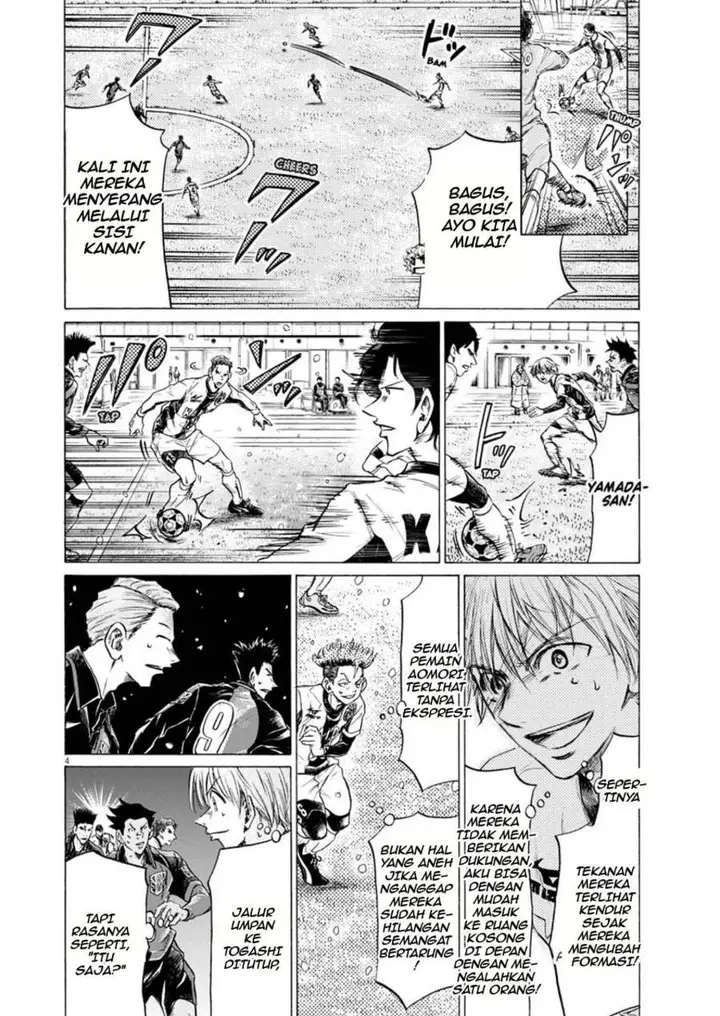 image-komik-ao-ashi-chapter-266-3/19